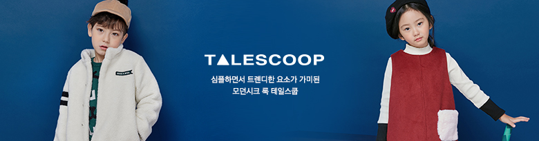TALESCOOP