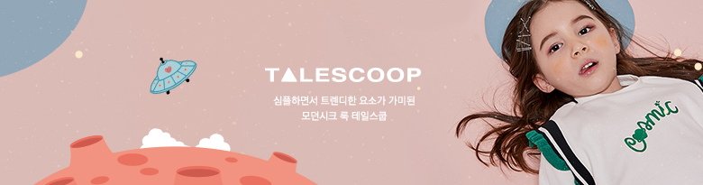 TALESCOOP