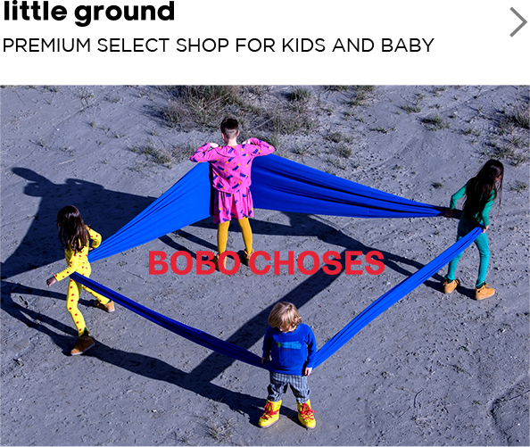 little ground - PREMIUM SELECT SHOP FOR KIDS AND BABY
